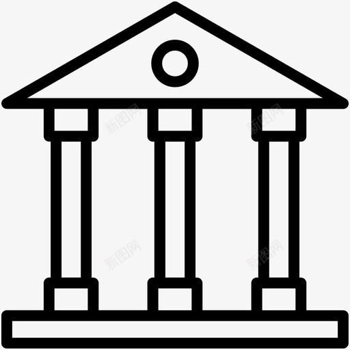 法院银行大楼图标svg_新图网 https://ixintu.com 大楼 房地产泡沫偶像 法院 研究所 银行