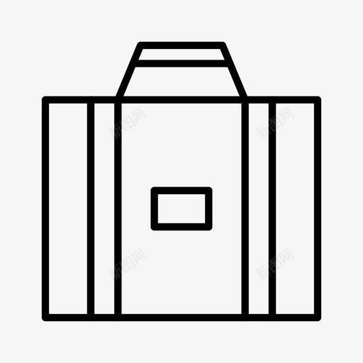 箱子袋子公文包图标svg_新图网 https://ixintu.com 公文包 手提箱 箱子 袋子