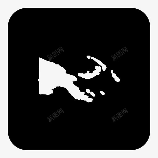 巴布亚新几内亚国家几内亚图标svg_新图网 https://ixintu.com 世界地图广场 位置 几内亚 国家 地图 巴布亚新几内亚