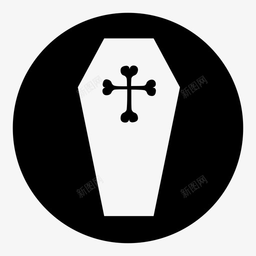 棺材墓地死人图标svg_新图网 https://ixintu.com 万圣节 墓地 恐怖 棺材 死人