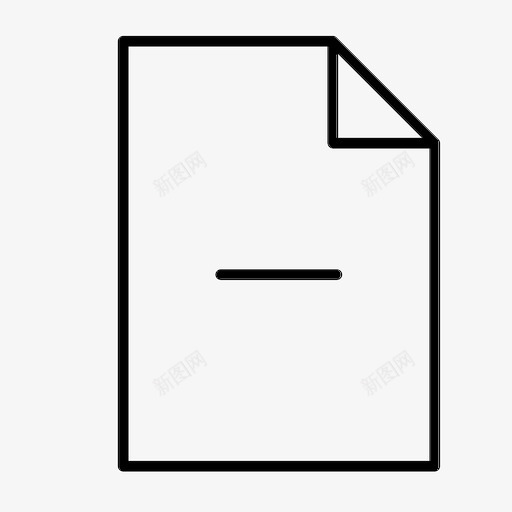 文件删除删除文件减号图标svg_新图网 https://ixintu.com 减号 删除文件 文件删除