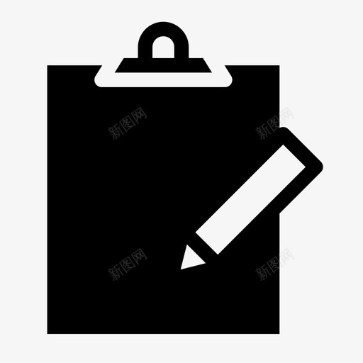 剪贴板铅笔编辑纸张图标svg_新图网 https://ixintu.com 书写 剪贴板铅笔 纸张 编辑