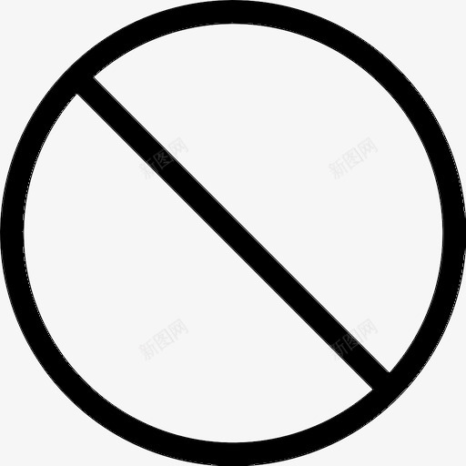 禁止封锁停止图标svg_新图网 https://ixintu.com 停止 封锁 禁止