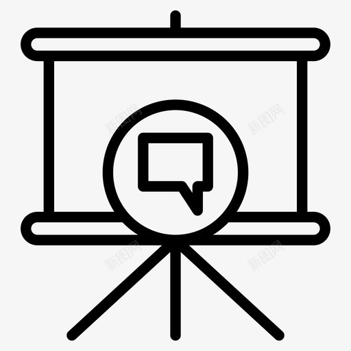 活动对话主题演讲照片聊天图标svg_新图网 https://ixintu.com 主题演讲 幻灯片对话 幻灯片评论 活动对话 演示幻灯片 照片聊天 照片评论