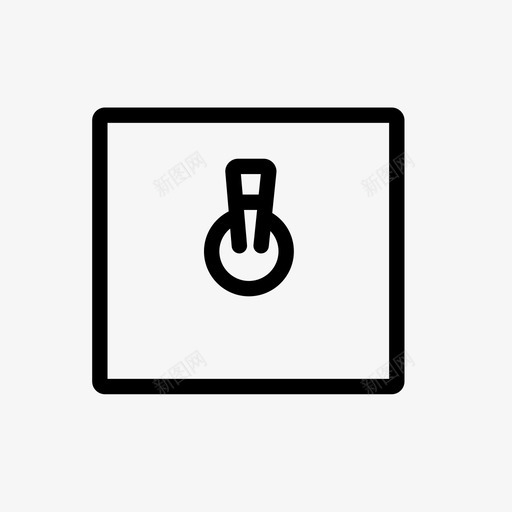 开关灯灯开关图标svg_新图网 https://ixintu.com 基本组件 开关 灯 灯开关