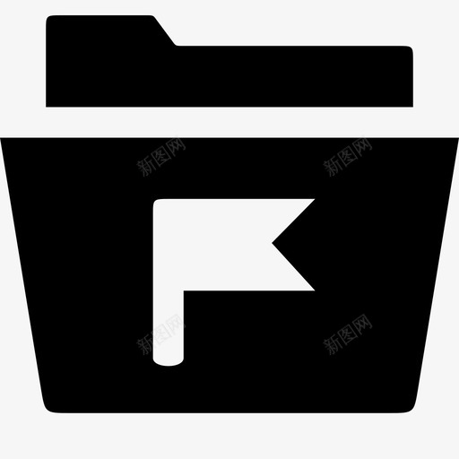 已标记打开文件夹活页夹文件图标svg_新图网 https://ixintu.com 已标记打开文件夹 文件 标记 活页夹