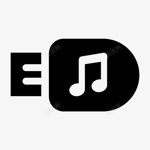pendrive音乐存储器记忆棒图标svg_新图网 https://ixintu.com pendrive音乐 usb 多媒体 存储器 记忆棒