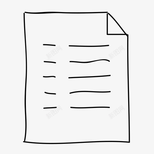列表文件手绘页面图标svg_新图网 https://ixintu.com 列表文件 手绘 草图 角页 页面