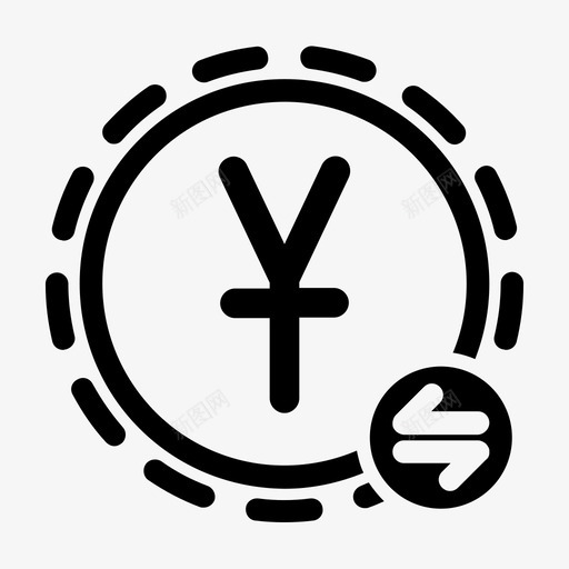 汇款付款人民币图标svg_新图网 https://ixintu.com 人民币 付款 元 汇款
