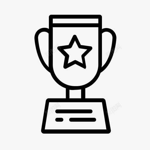 奖杯奖金奖品图标svg_新图网 https://ixintu.com 奖品 奖杯 奖金 搜索引擎优化网站 明星 赢家
