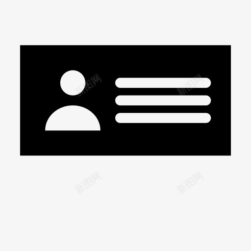 名片联系人雇主图标svg_新图网 https://ixintu.com 业务可靠 人 名片 联系人 身份证 雇主