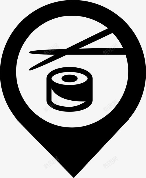 日本餐厅地点卷图标svg_新图网 https://ixintu.com 卷 地点 寿司 日本餐厅 点 美食家黑人偶像