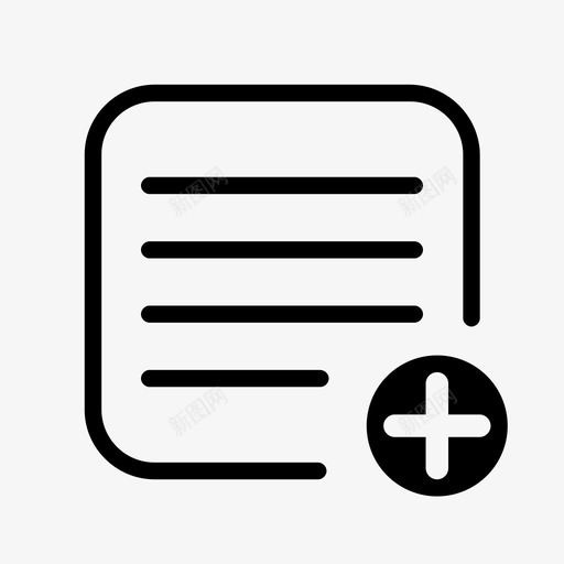 文件添加证书电子纸图标svg_新图网 https://ixintu.com 文件添加 电子纸 证书 页面