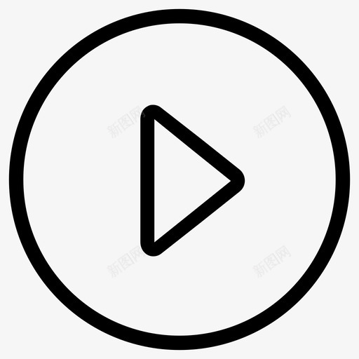播放按钮音乐开始图标svg_新图网 https://ixintu.com 开始 播放按钮 线性 视频 音乐