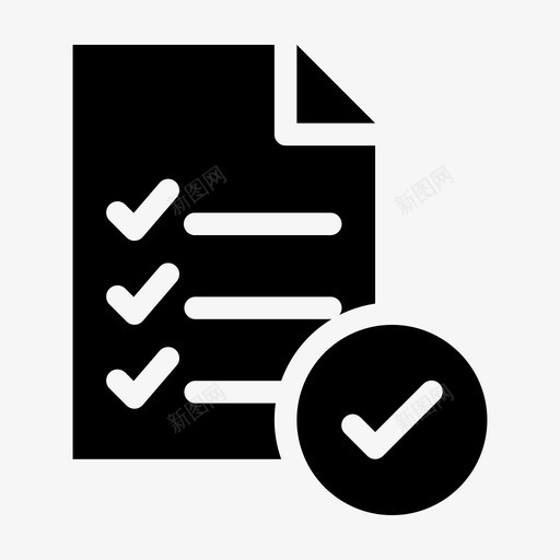 接受列表书籍菜单图标svg_新图网 https://ixintu.com 书籍 接受列表 电子商务填充 菜单