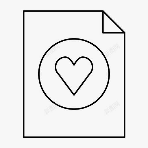心页心形页圈心页图标svg_新图网 https://ixintu.com 像 圈心页 心形页 心页 文件 纸 角形页