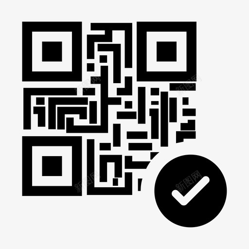 二维码受理产品信息二维码图标svg_新图网 https://ixintu.com 二维码 二维码受理 产品信息 购物