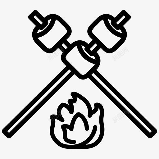 烤棉花糖篝火野营图标svg_新图网 https://ixintu.com 户外 烤 烤棉花糖 篝火 自然 野营