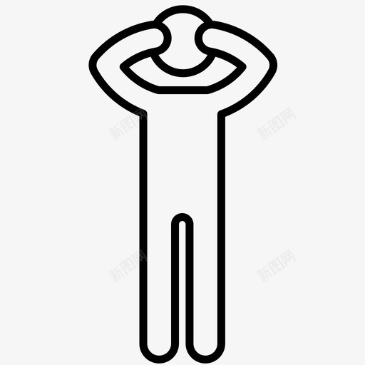 思考行动男人图标svg_新图网 https://ixintu.com 人 思考 惊喜 男人 行动 见面