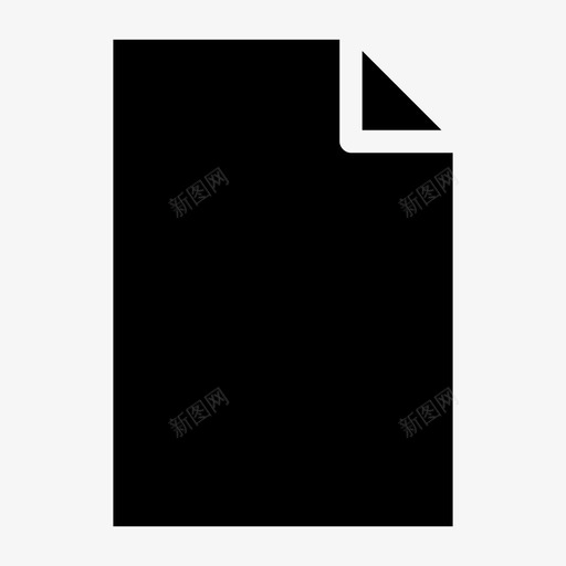 文件纸张办公室图标svg_新图网 https://ixintu.com 办公室 文件 纸张