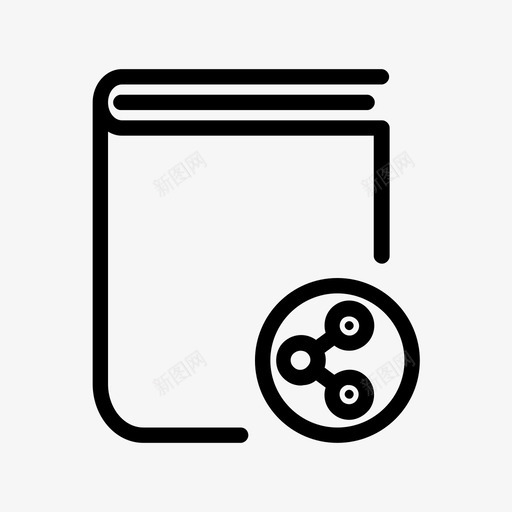 电子书分享图书分享电子书图标svg_新图网 https://ixintu.com 书名 卷 图书分享 电子书 电子书分享