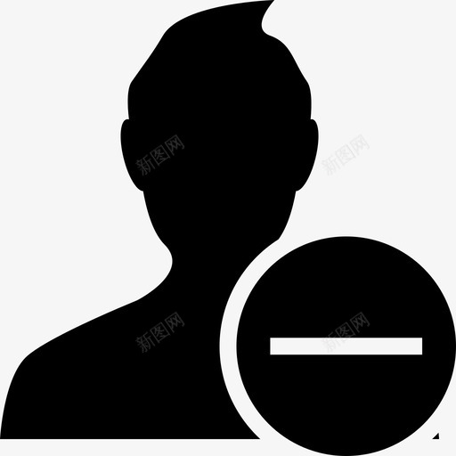头像减删除人图标svg_新图网 https://ixintu.com 个人资料 人 删除 头像减