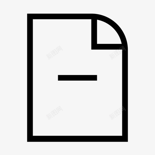 文件删除删除文件减法图标svg_新图网 https://ixintu.com fathinvariant 减法 删除文件 文件删除