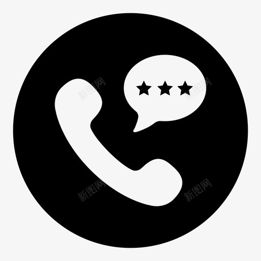 电话严肃用户界面图标svg_新图网 https://ixintu.com 严肃 用户界面 电话