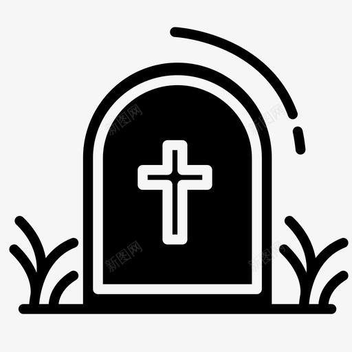 墓碑埋葬死亡图标svg_新图网 https://ixintu.com 埋葬 墓碑 死亡 葬礼