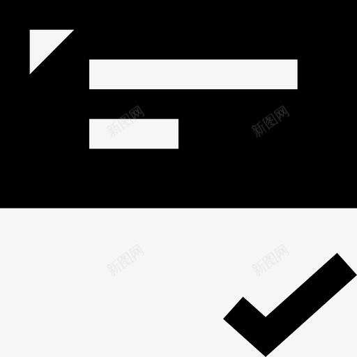 承兑支票银行业务即期汇票图标svg_新图网 https://ixintu.com 即期汇票 承兑支票 财务基础字形 银行业务 验证