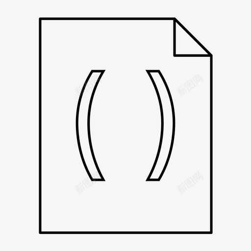 文件页带圆括号页图标svg_新图网 https://ixintu.com 带圆括号页 文件页