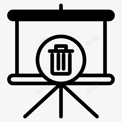 取消演示文稿删除ppt删除幻灯片图标svg_新图网 https://ixintu.com 删除ppt 删除幻灯片 取消活动 取消演示文稿 无演示文稿