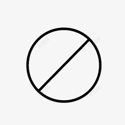 拒绝阻止文件禁止图标svg_新图网 https://ixintu.com 受限文件 拒绝 禁止 阻止文件