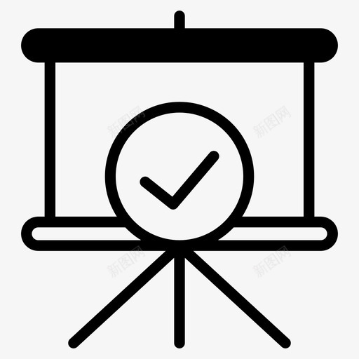 完成幻灯片事件复制完成完成演示图标svg_新图网 https://ixintu.com 会议成功 会话完成 复制完成 完成幻灯片事件 完成演示 演示结束