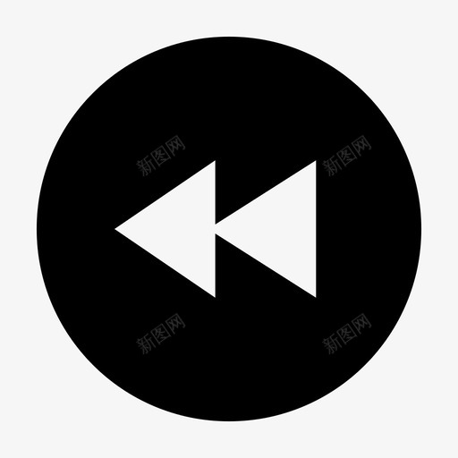 倒带后退音乐图标svg_新图网 https://ixintu.com 上一个 倒带 后退 播放器 音乐 音乐播放器已填充