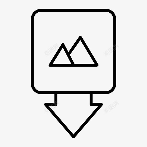 山箭头符号方向图标svg_新图网 https://ixintu.com 位置 山 方向 箭头符号