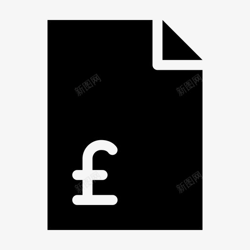 英镑代金券票据债券图标svg_新图网 https://ixintu.com 债券 票据 英镑 英镑代金券 货币 贸易填充