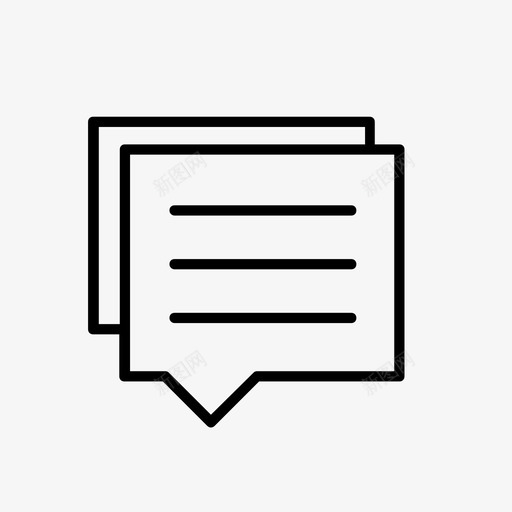 言语泡沫警觉沟通图标svg_新图网 https://ixintu.com 团队合作 沟通 言语泡沫 警觉
