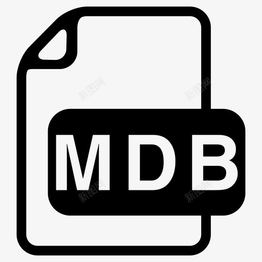 mdbaccess数据库图标svg_新图网 https://ixintu.com access mdb 数据库 文件扩展名 文件格式