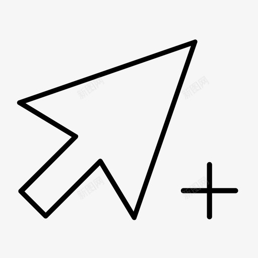 添加点光标指针图标svg_新图网 https://ixintu.com 光标 指针 指针加号 添加点 设计 选择器