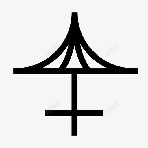 森林野营帐篷乡村图标svg_新图网 https://ixintu.com 乡村 伞 木头 森林 野营帐篷