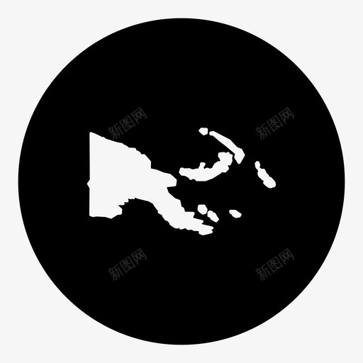 巴布亚新几内亚国家几内亚图标svg_新图网 https://ixintu.com 世界地图圈 几内亚 国家 地图 巴布亚新几内亚