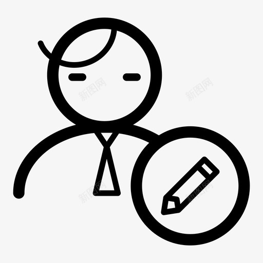 用户管理员manpencil图标svg_新图网 https://ixintu.com man pencil 用户管理员 编辑个人详细信息 编辑用户详细信息