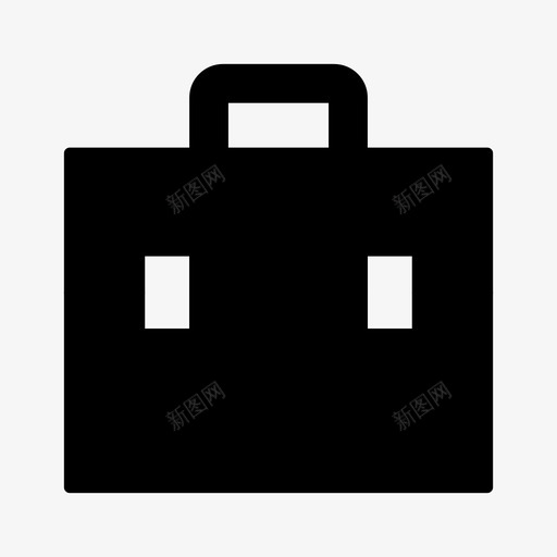 箱子袋子公文包图标svg_新图网 https://ixintu.com 公文包 手提箱 箱子 袋子