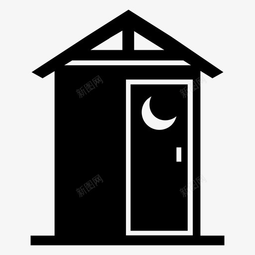 室外浴室小屋图标svg_新图网 https://ixintu.com 卫生间 室外 小屋 浴室 野营