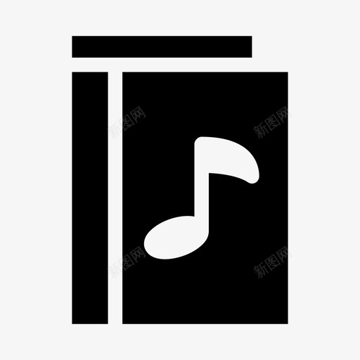 音乐书汇编作曲图标svg_新图网 https://ixintu.com 作曲 手机应用程序 歌曲 汇编 音乐书 音符