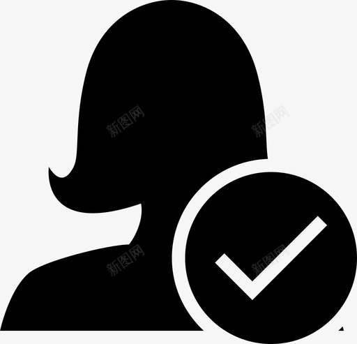 勾选女性头像完成确定图标svg_新图网 https://ixintu.com 个人资料 人物 勾选女性头像 女性 完成 确定
