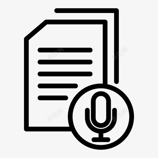 语音文件音频文件音乐文件图标svg_新图网 https://ixintu.com 声音文件 录音文件 语音文件 音乐文件 音频文件