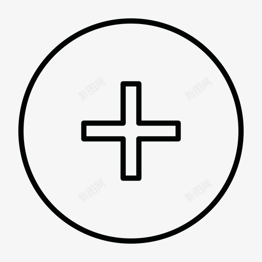 加和圈图标svg_新图网 https://ixintu.com 加 和 圈 圈加
