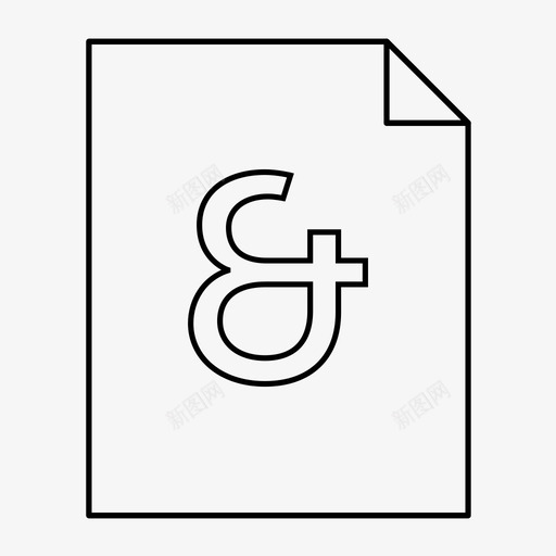 和号页文件角形页图标svg_新图网 https://ixintu.com 和号页 文件 纸 角形页
